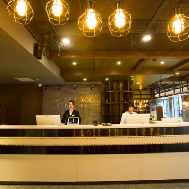 成都建设路sm 广场店 掌柜说:有格调的咖啡酒店,有颜值的前台姑娘